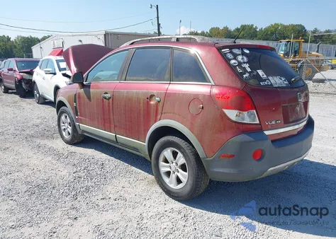 2008 Saturn Vue 4-Cyl Xe из США, поврежденный, VIN 3GSCL33P08S613064